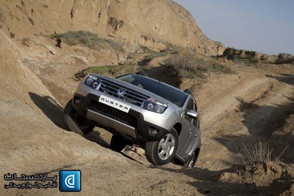 استارت در سربالایی